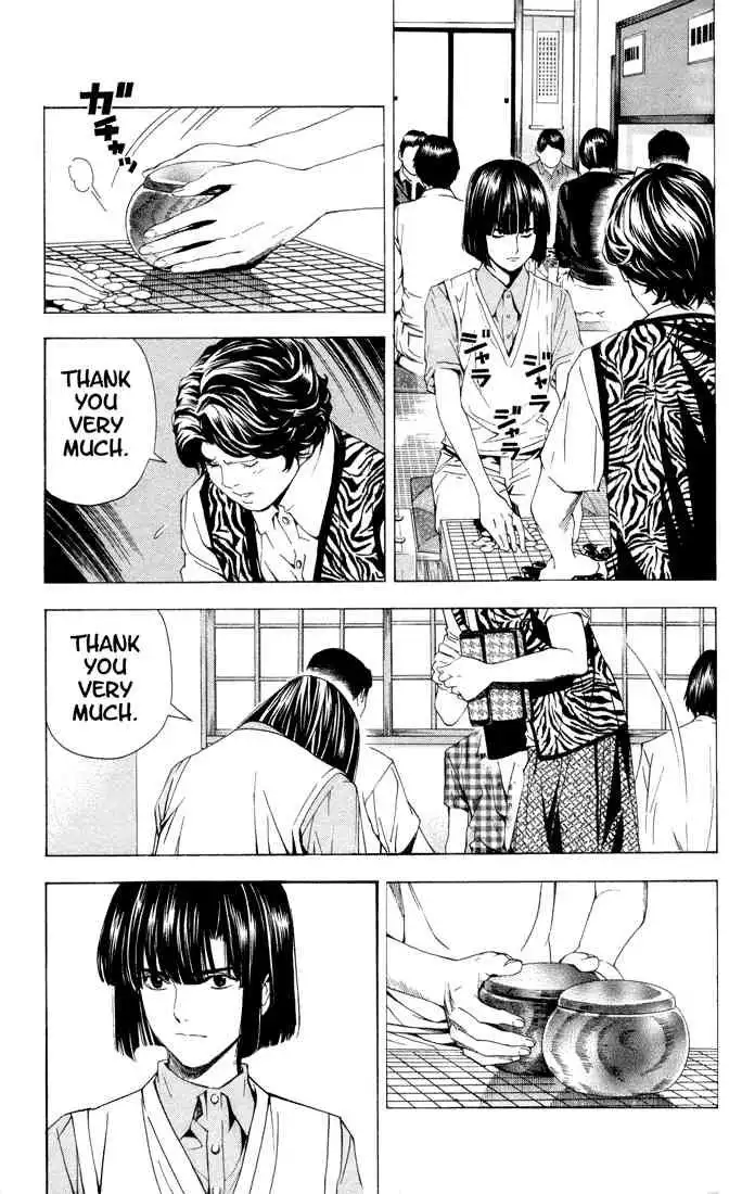 Hikaru no go Chapter 141 19